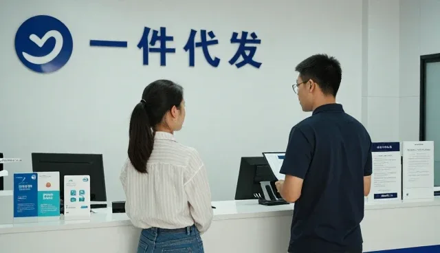 天津市东丽区马小辩百货店满足不同家庭日常使用下的线上店铺运营需求